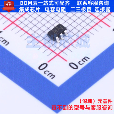 转换器/电平移位器 SN74LV1T126DBVR SOT-23-5 TI/德州 全新原装