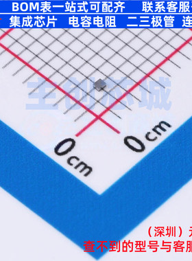 场效应管(MOSFET) CSD25480F3 PicoStar-3 TI/德州 电子元件配单