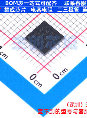 功率电子开关 TPS274C65CPHRHAR QFN-40 TI/德州 电子元器件配单