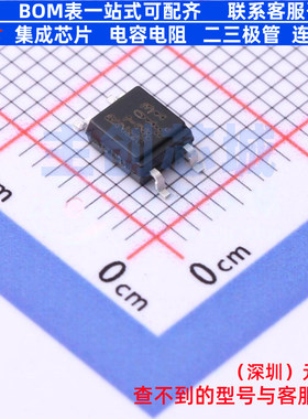 晶体管输出光耦 PS2703-1-F3-A SOP-4-2.54mm RENESAS(瑞萨)/IDT