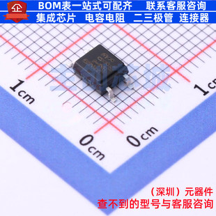 晶体管输出光耦 PS2703-1-F3-A SOP-4-2.54mm RENESAS(瑞萨)/IDT