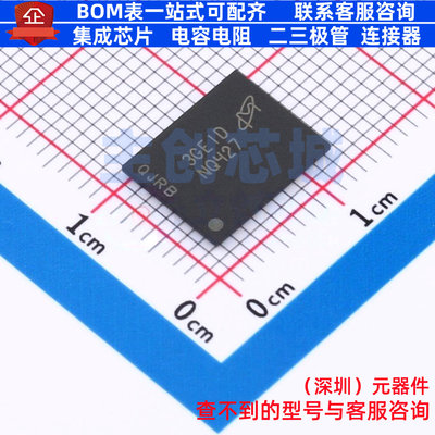NAND FLASH MT29F1G08ABAEAH4-ITX:E VFBGA-63(9x11) micron(镁光