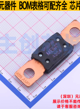 汽车保险丝 0298400.ZXH - Littelfuse/力特 电子元器件全新原装