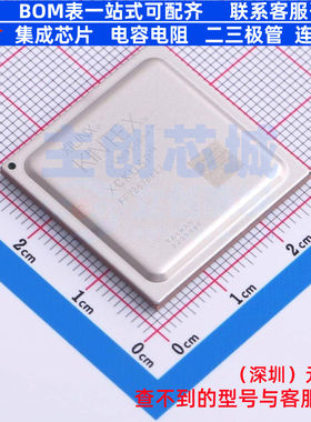 可编程逻辑器件(CPLD/FPGA) XCKU5P-2FFVB676I FCBGA-676 XILINX/