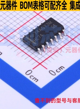 触发器 SN74HC74D SOIC-14 TI/德州 电子元器件配单全新原装