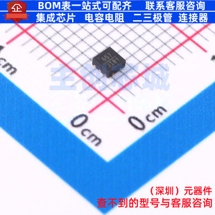 RF衰减器 HMC657LP2E TDFN-6 ADI(亚德诺) 电子元件配单全新原装