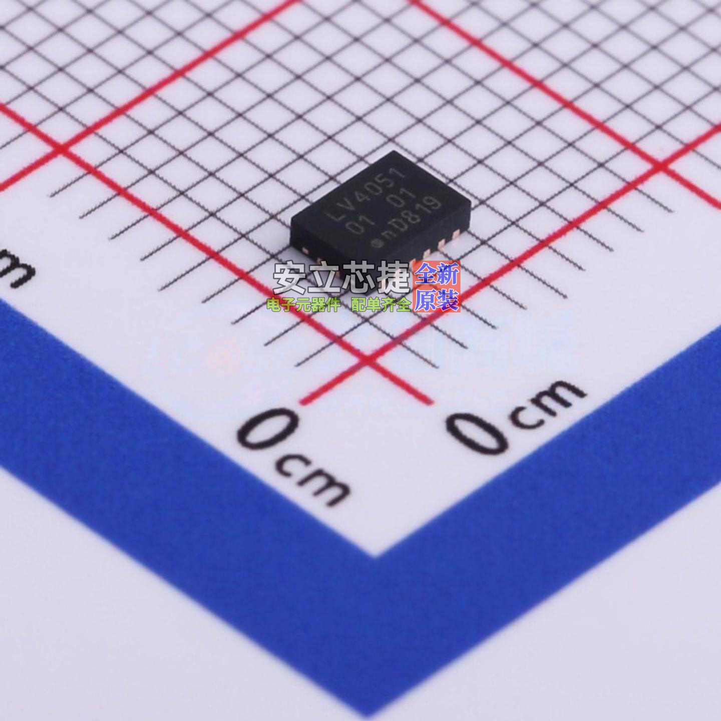 信号开关/编解码器/多路复用器 74LV4051BQ,115 DHVQFN-16(2.5x3.