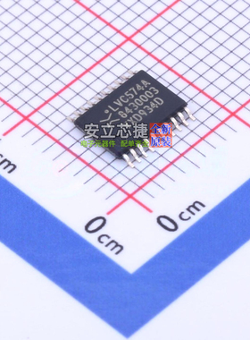 触发器 74LVC574APW,118 TSSOP-20 Nexperia(安世) 电子元件配单