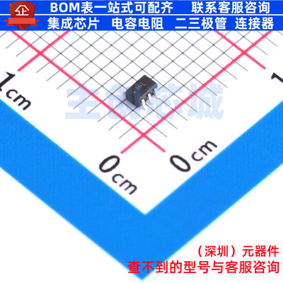 缓冲器/驱动器/收发器 TC7SH17FU(TE85L,F) SOT-353 电子元器件