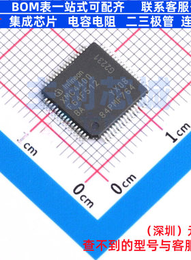 单片机(MCU/MPU/SOC) XMC4400F64F512BA LQFP-64 Infineon(英飞凌