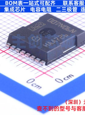 场效应管(MOSFET) IPT007N06N HSOF-8 Infineon(英飞凌) 全新原装