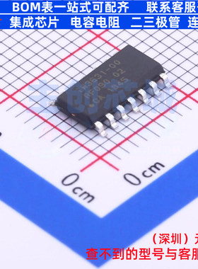 LED驱动 IW3631-00 SOIC-14 RENESAS(瑞萨)/IDT 电子元件全新原装
