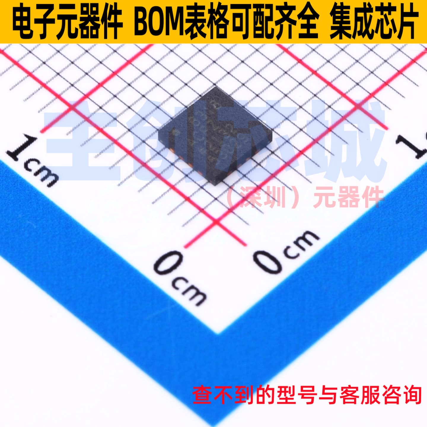 RF检波器 AD8318ACPZ-REEL7 LFCSP-16 ADI(亚德诺) 电子元件配单