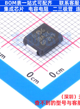 静电保护器(TVS/ESD) SM30T35CAY DO-214AB 意法半导体 全新原装