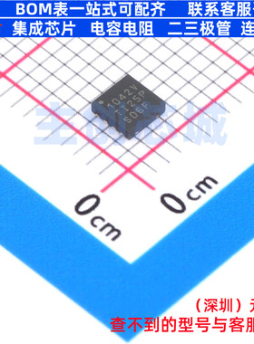 CAN收发器 TCAN1042GVDRBTQ1 HVSON-8 TI/德州 电子元件全新原装