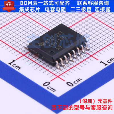 隔离式RS485/422收发器 ISO1176DWR SOIC-16 TI/德州 电子元器件