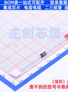 通用二极管 GP02-40-E3/54 DO-41 VISHAY(威世) 电子元件全新原装