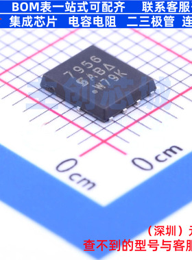 场效应管(MOSFET) SI7956DP-T1-GE3 PowerPAK-SO-8 VISHAY(威世)