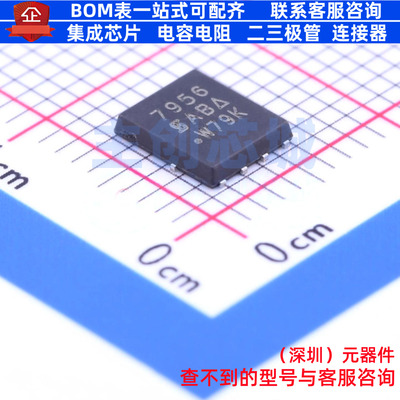 场效应管(MOSFET) SI7956DP-T1-GE3 PowerPAK-SO-8 VISHAY(威世)