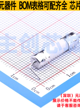 一次性保险丝 0215005.MXF160SPP 插件,D5.2xL20mm Littelfuse/力