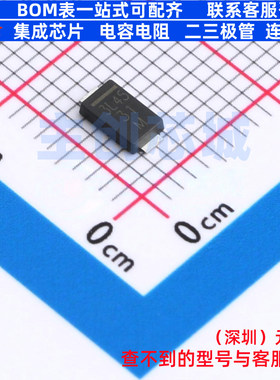 肖特基二极管 VSSAF3L45-M3/6A DO-221AC(SLIMSMA) VISHAY(威世)