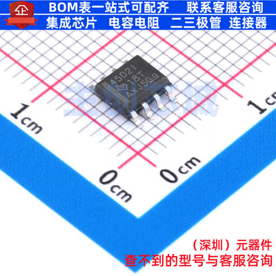 精密运放 TLC4502IDR SOIC-8 TI/德州 电子元器件配单全新原装