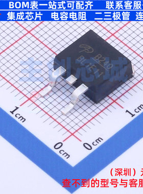 场效应管(MOSFET) AOB240L TO-263 AOS/万代 电子元器件全新原装