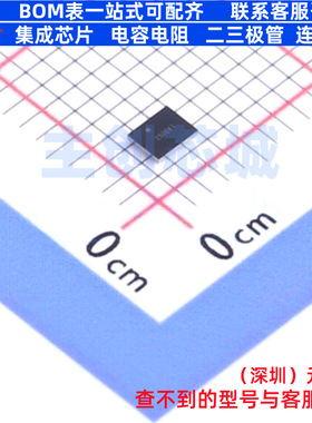 转换器/电平移位器 TXB0108YZPR2 DSBGA-20 TI/德州 电子元件配单