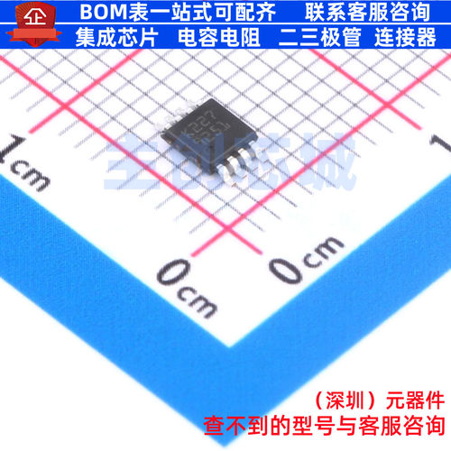 运算放大器 TSV792IYST MiniSO-8 意法半导体 电子元器件全新原装