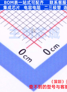 场效应管(MOSFET) SI8802DB-T2-E1 XFBGA-4 VISHAY(威世) 元器件