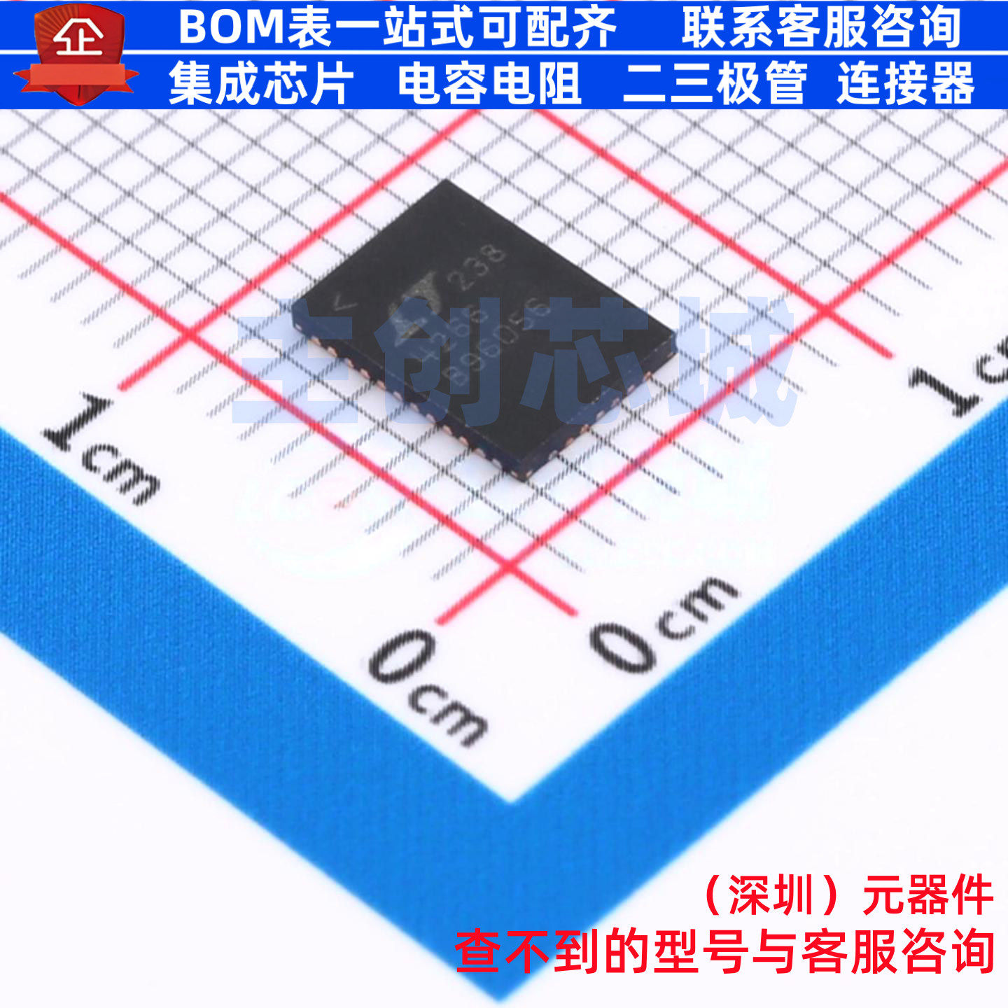 以太网供电(PoE)控制器 LTC4266IUHF#PBF QFN-38 ADI(亚德诺),电子元器件市场,集成电路（IC）,淘宝优惠券,粉丝福利购,淘宝优惠卷