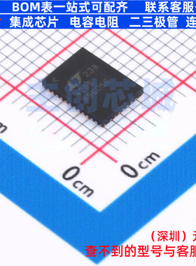 以太网供电(PoE)控制器 LTC4266IUHF#PBF QFN-38 ADI(亚德诺)