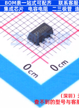 场效应管(MOSFET) PRHP020N06 SOT-89 TECH 电子元件配单全新原装