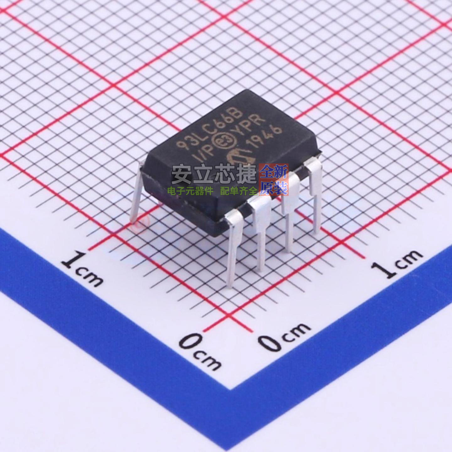 EEPROM 93LC66B-I/P DIP-8 MICROCHIP(微芯) 电子元器件全新原装
