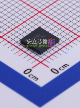 模数转换芯片ADC AD9245BCPZ-40 LFCSP-32 ADI(亚德诺) 全新原装