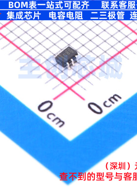温控开关 TMP300BQDCKRQ1 SC-70-6 TI/德州 电子元件配单全新原装