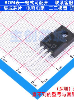 场效应管(MOSFET) 10N65F ITO-220AB-3 电子元器件配单全新原装