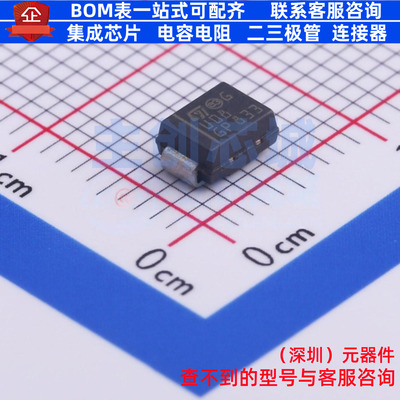 快恢复/高效率二极管 STTH208U SMB 意法半导体 电子元件全新原装