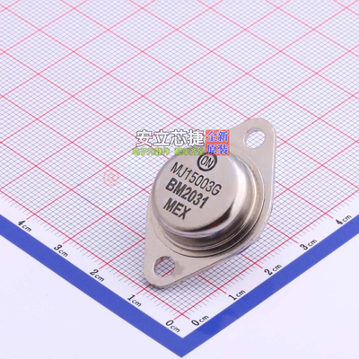 三极管(BJT) MJ15003G TO-204 onsemi(安森美) 电子元件全新原装
