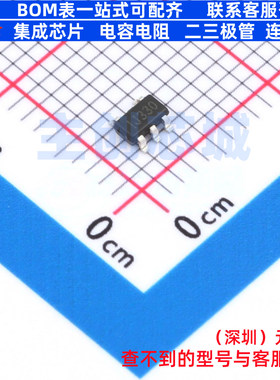 线性稳压器(LDO) SPX3819M5-L-3-0 SOT-23-5 TECH PUBLIC(台舟)