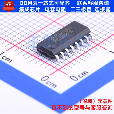 数模转换芯片DAC DAC0800LCMX/NOPB SOIC-16 TI/德州 电子元器件