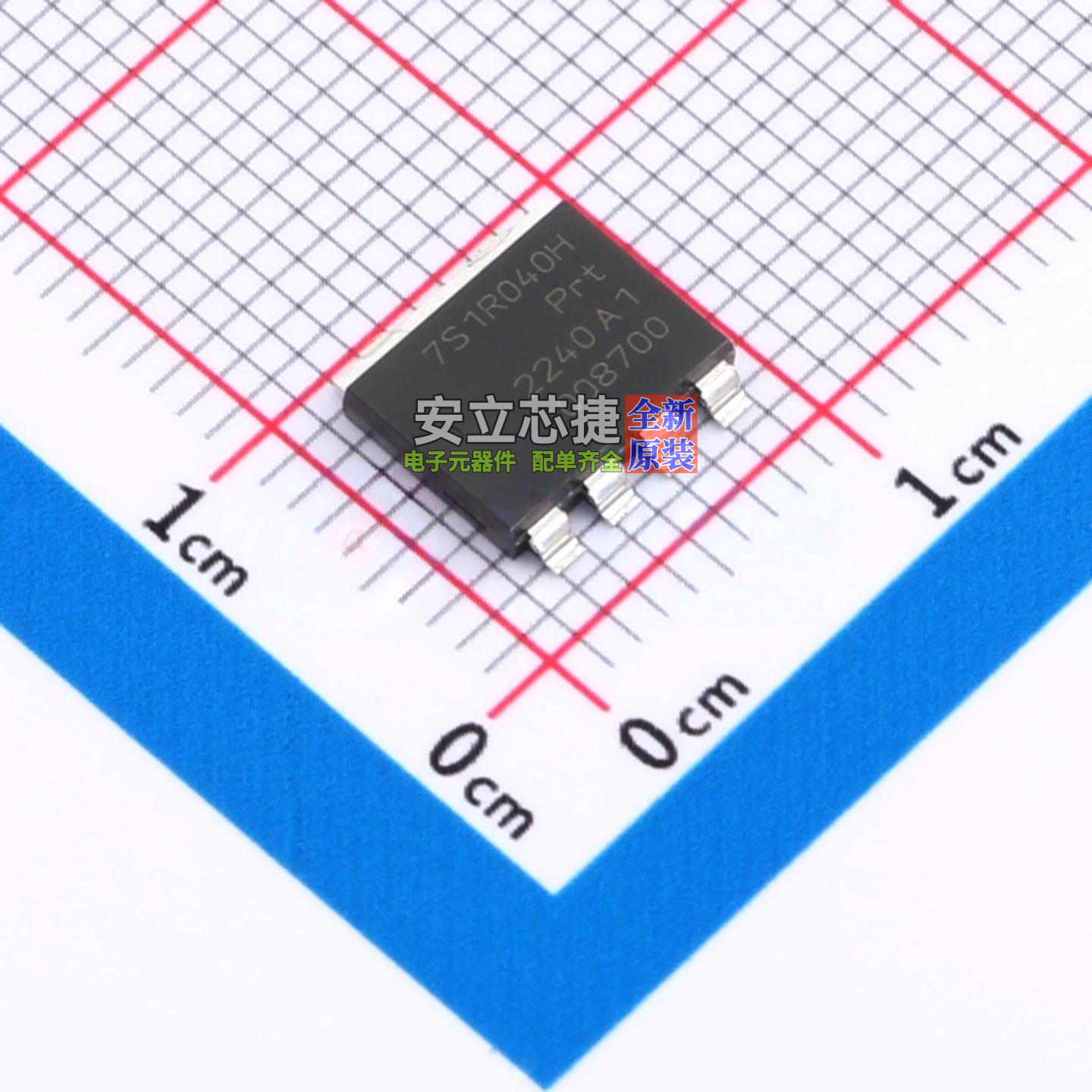场效应管(MOSFET) BUK7S1R0-40HJ SOT1235 Nexperia(安世) 元器件