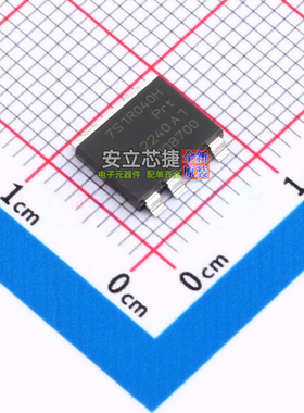 场效应管(MOSFET) BUK7S1R0-40HJ SOT1235 Nexperia(安世) 元器件