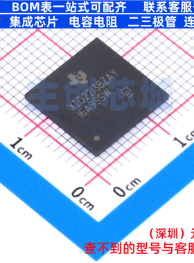 PCI/PCIE接口 XIO2213BZAY NFBGA-167 TI/德州 电子元件全新原装