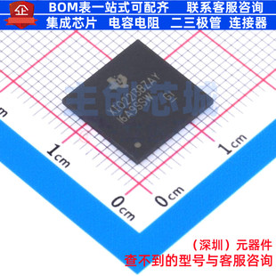 PCI/PCIE接口 XIO2213BZAY NFBGA-167 TI/德州 电子元件全新原装
