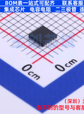 单片机(MCU/MPU/SOC) STM32L011F3U3TR UFQFPN-20 意法半导体