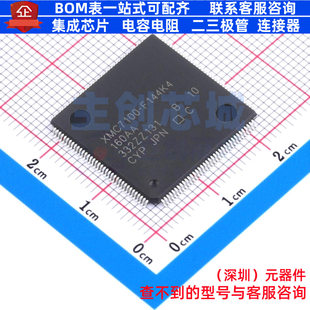 单片机(MCU/MPU/SOC) XMC7100-F144K4160AA TEQFP-144 Infineon(