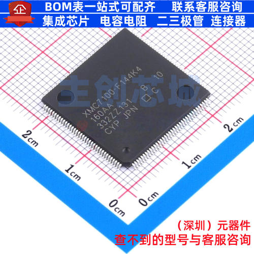 单片机(MCU/MPU/SOC) XMC7100-F144K4160AA TEQFP-144 Infineon(