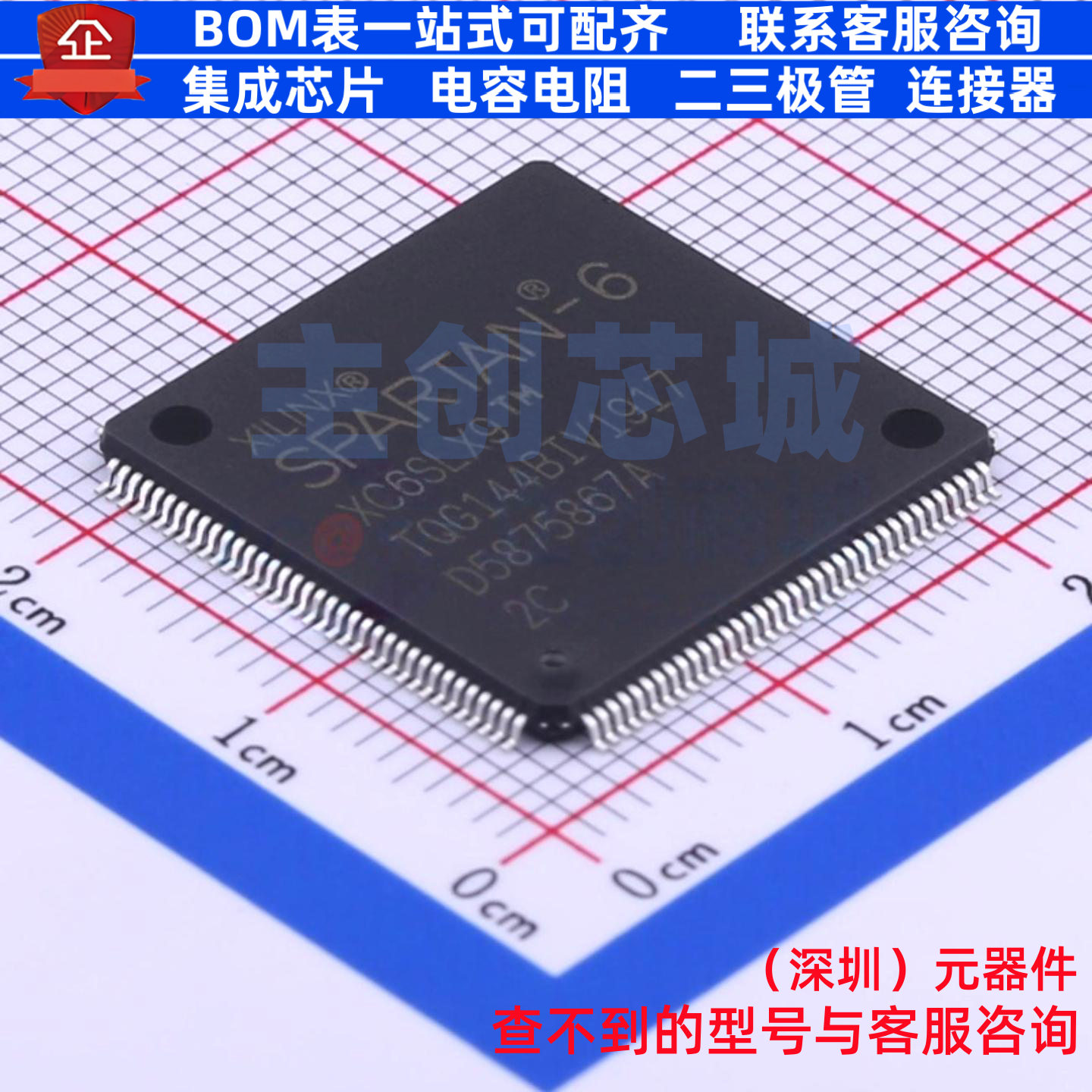 可编程逻辑器件(CPLD/FPGA) XC6SLX9-2TQG144C LQFP-144 XILINX/