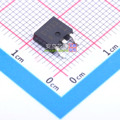 三极管(BJT) 2SD1733TLR TO-252 ROHM(罗姆) 电子元器件全新原装